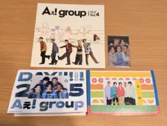 Aぇグループ会報