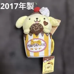ポムポムプリンカフェ ポムポムプリン たこ焼き 大阪限定 他　ぬいぐるみ ポムポムプリンカフェたこ焼き ボールチェーン ぬいぐるみ大阪Osaka