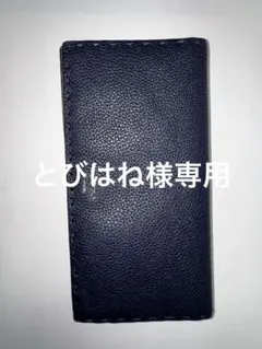 FENDI　コインケース付きセレリア長財布