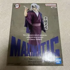鬼滅の刃　宇髄天元　フィギュア