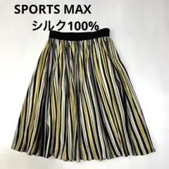 【SPORTS MAX】イタリア製　シルクフレアスカート　シルク100%のサムネイル