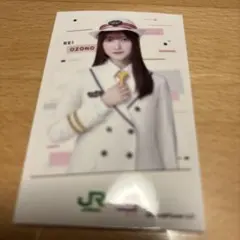 櫻坂46 大園玲 JR東日本コラボミニフォトカード