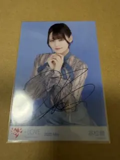 Felicitest 髙松瞳 直筆