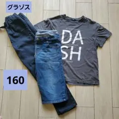 【グラゾス】160　夏コーデ おまとめ　３点のサムネイル