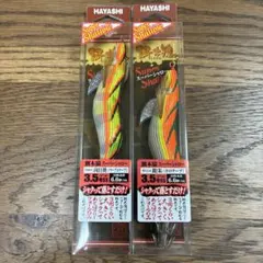 ハヤシ 餌木猿 3.5号 スーパーシャロー バラ売り可 ハヤシ 餌木猿スーパーシャロー3.5号 | フィッシングポイント