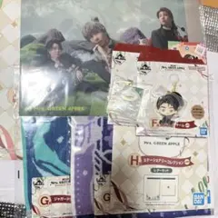 Mrs. GREEN APPLE 1番くじ セット