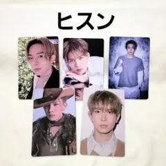 ヒスン トレカ 5枚セット