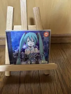 Item thumbnail for item bb73806e-2011-4252-8883-3c733b1da431