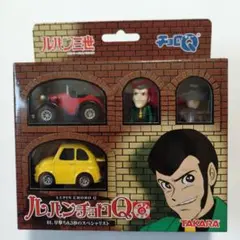 2026年最新】トミカ ルパン三世の人気アイテム - メルカリ