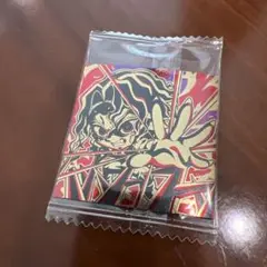 鬼滅の刃 ウエハース 無限レア