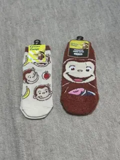 新品未使用 おさるのジョージ 靴下 2足セット