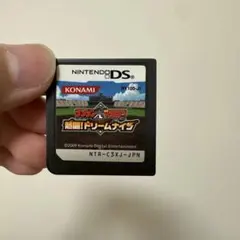 サンデーvsマガジン★熱闘!ドリームナイン★ DS