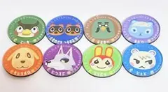 【新品未使用】あつまれどうぶつの森のサムネイル