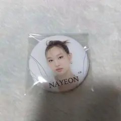 twice ナヨン 缶バッチ