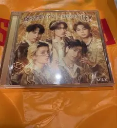 【通常盤】M!LK爆裂愛してる/好きすぎて滅