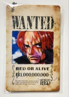 ONE PIECEシャンクス 手配書プラカードキーホルダー 新品未使用品