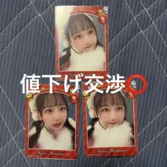 FRUITS ZIPPER 松本かれん クリスマス チェキ 2枚セット