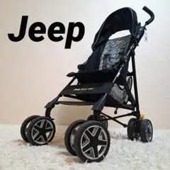 【状態良好】Jeep B型ベビーカー バギー グラナイトグレー