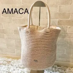 未使用　アマカ　AMACA 編み込みデザインのかごバッグ 2026年最新】AMACA レディース かごバッグの人気アイテム - メルカリ