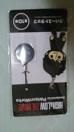 EXILETAKAHIRO  ハイアンドロー