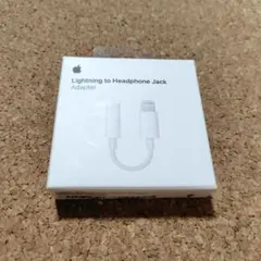 【純正品】Lightning to Headphone Adapter