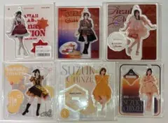 鎮西寿々歌 扇子 アクスタ 浴衣 夏祭り ラボセ FRUITS ZIPPER 鎮西寿々歌 扇子 アクスタ 浴衣 夏祭り ラボセ FRUITS ZIPPER - メルカリ