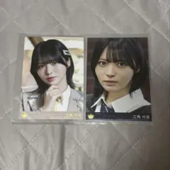 ≒JOY ニアジョイ 江角怜音 生写真 封入