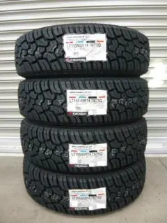 送料込☆ヨコハマジオランダーX-AT☆155/65R14☆カスタムバン