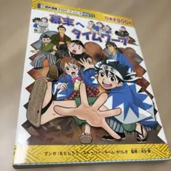 みーさん様 リクエスト 3点 まとめ商品