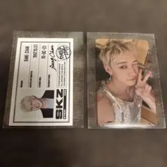 スキズ THIS&THAT HMV A バンチャン