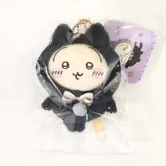 ちいかわ 黒猫のマスコット うさぎのサムネイル