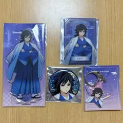 鬼滅の刃 アクリルスタンド チャーム 缶バッジ クリアカード 冨岡義勇