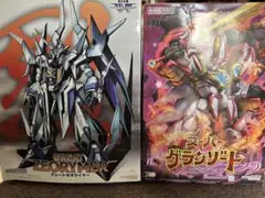 ミズゴロウ C 1ED XY5 タイダルストーム 012/070 ② - メルカリ