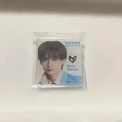 志賀李玖 エビライ ガチャ