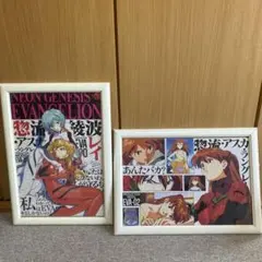 2026年最新】パズル 完成品 エヴァンゲリオンの人気アイテム - メルカリ