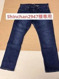 【未使用品】GAP デニム　スリム　32×30