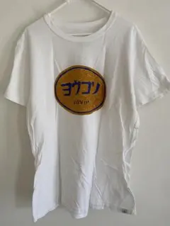 VISVIM 17 SS VNTG CREW YOKOSO T-shirtのサムネイル