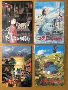 2026年最新】ジブリ パンフレットの人気アイテム - メルカリ