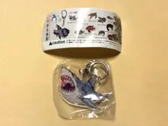特撮大百科 円盤生物キーホルダーEX UF-0 新品未使用 ウルトラマンG