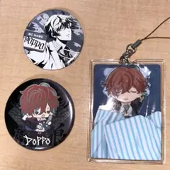 ヒプノシスマイク 観音坂独歩 缶バッジ おやすみストラップ 3点セット