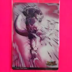 ドラゴンボール イタジャガVol.9　フリーザ（フルパワー）