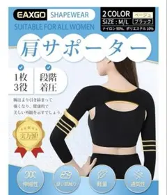 Item thumbnail for item a0eefc38-d936-4079-8df4-9f6dae57fa8f