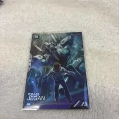 Item thumbnail for item 1f87b4a9-03da-4c6f-8847-c4500ece3772