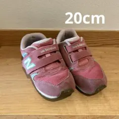 ニューバランス　スニーカー　20cm