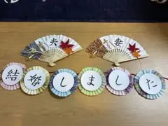 일본식 사진 소품 팬 및 장식