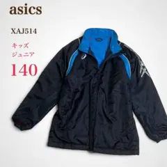 asics アシックス　XAJ514　トレーニングジャケット　140　ネイビー系