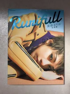 2026年最新】美弥るりかの人気アイテム - メルカリ