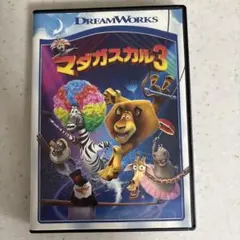 ひんひんひ様 リクエスト 2点 まとめ商品