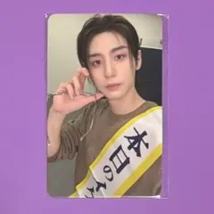 boynextdoor home dx weverse ラキドロ トレカ イハン