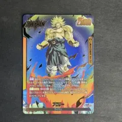 ドラゴンボール フュージョンワールド ブロリー リーダーカードセット